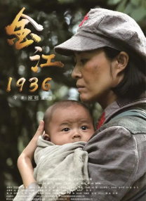 桃色99